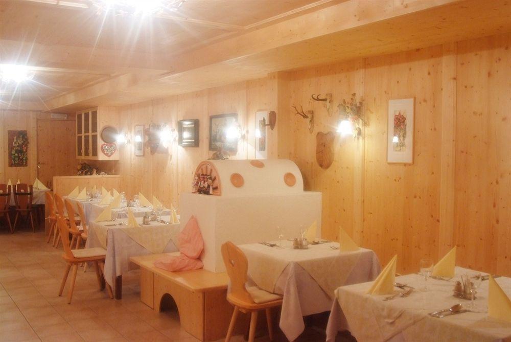 Parkhotel Zur Linde